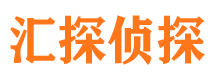 阳山市私人侦探